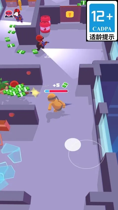 �����Ҵ����ж�2026���°汾v300.1.0 �ֻ���