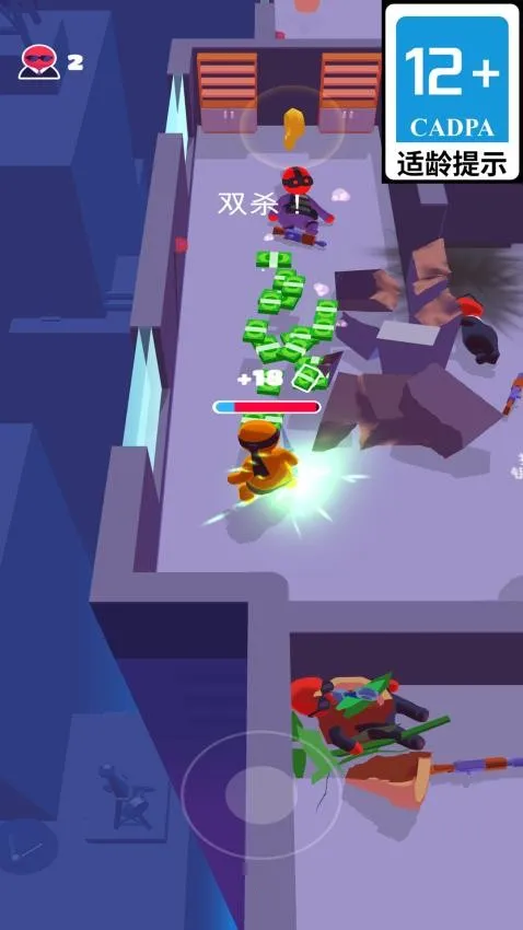 �����Ҵ����ж�2026���°汾v300.1.0 �ֻ���