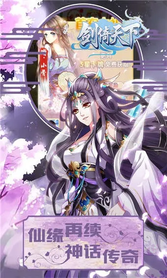 ��������(�������ÿ�����Ϸ)v1.0.0 ��׿��