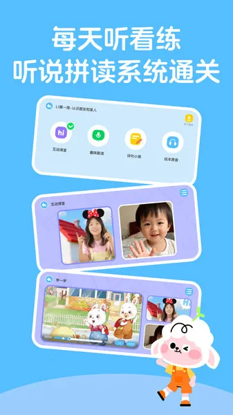 ������2026�ٷ����°汾v1.0.32 ��׿��