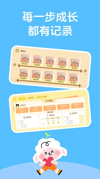 ������2026�ٷ����°汾v1.0.32 ��׿��