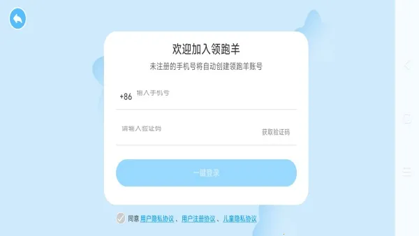 ������2026�ٷ����°汾