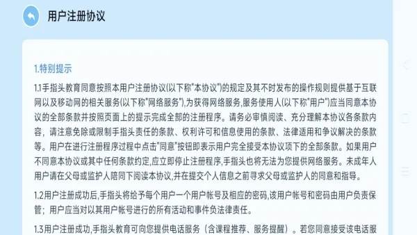 ������2026�ٷ����°汾