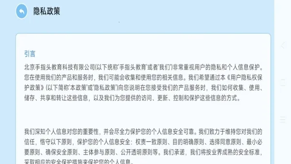 ������2026�ٷ����°汾