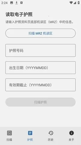 NFCard2026����v1.0.0 �ٷ�����