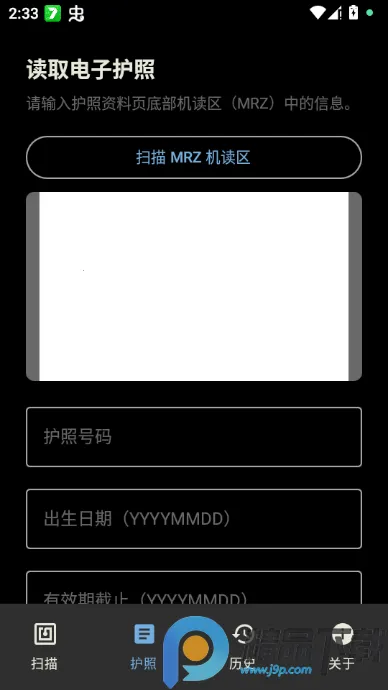 NFCard2026����v1.0.0 �ٷ�����