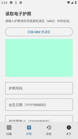 NFCard2026����