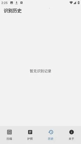 NFCard2026����v1.0.0 �ٷ�����