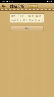 �����ĺ�(������������)v1.1 ��Ѱ�