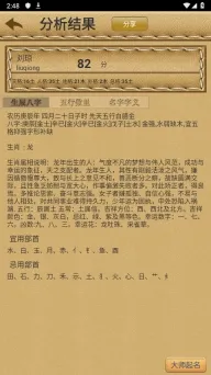 �����ĺ�(������������)v1.1 ��Ѱ�