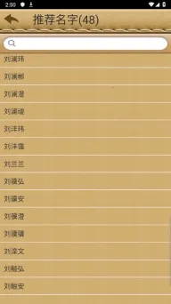 �����ĺ�(������������)v1.1 ��Ѱ�