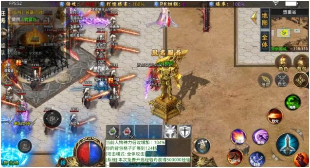 ����֮ս(��������)