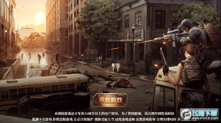 ����֮ս(��������)