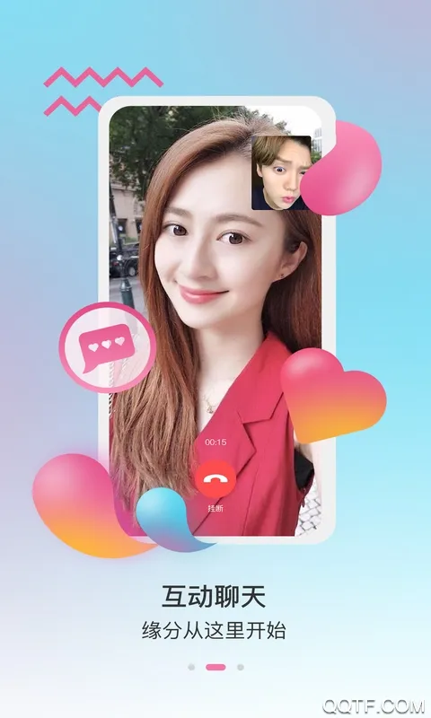 ����2026�ٷ�����v1.2 ��׿��