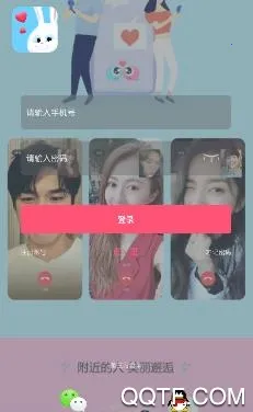 ����2026�ٷ�����