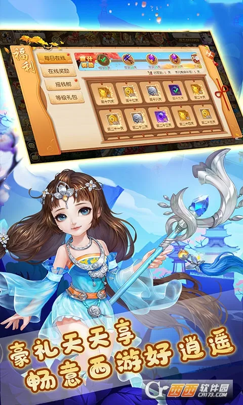 ����ս��2026����v1.0.0.1 �ٷ�����