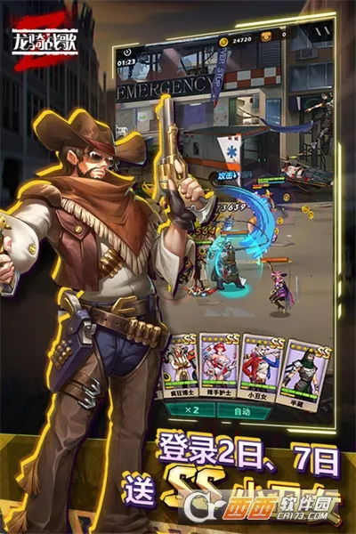 ����ս��2026����