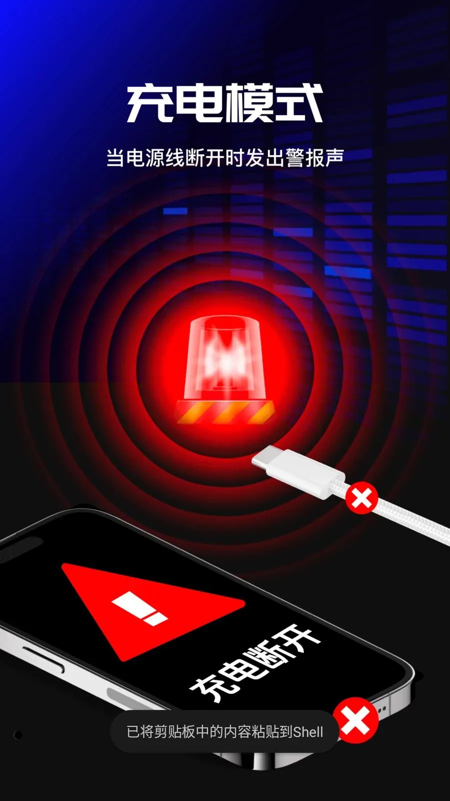 �ֻ�����������(�ֻ���������)vO4.0 ��Ѱ�