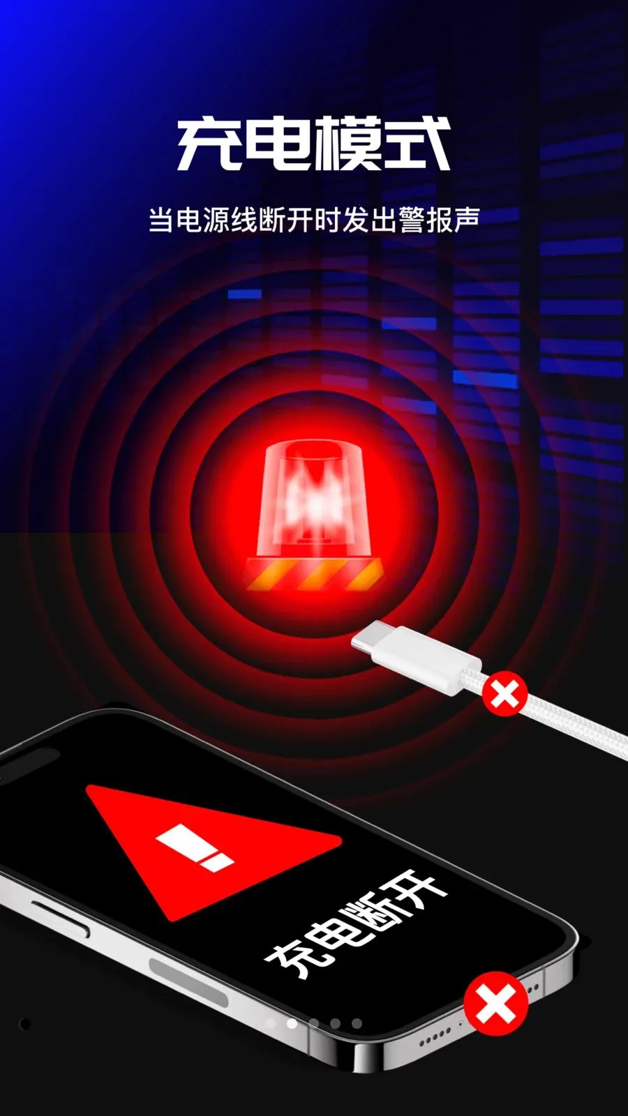 �ֻ�����������(�ֻ���������)vO4.0 ��Ѱ�