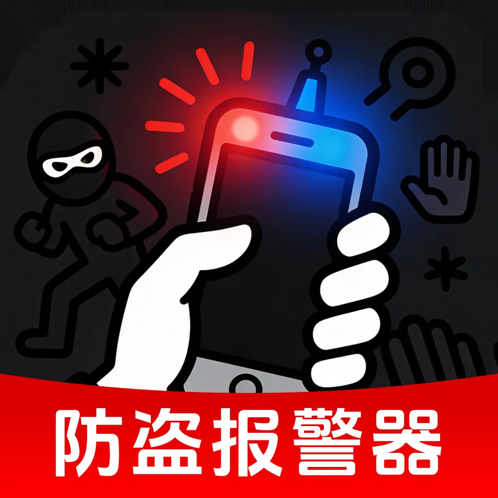 �ֻ�����������(�ֻ���������)vO4.0 ��Ѱ�