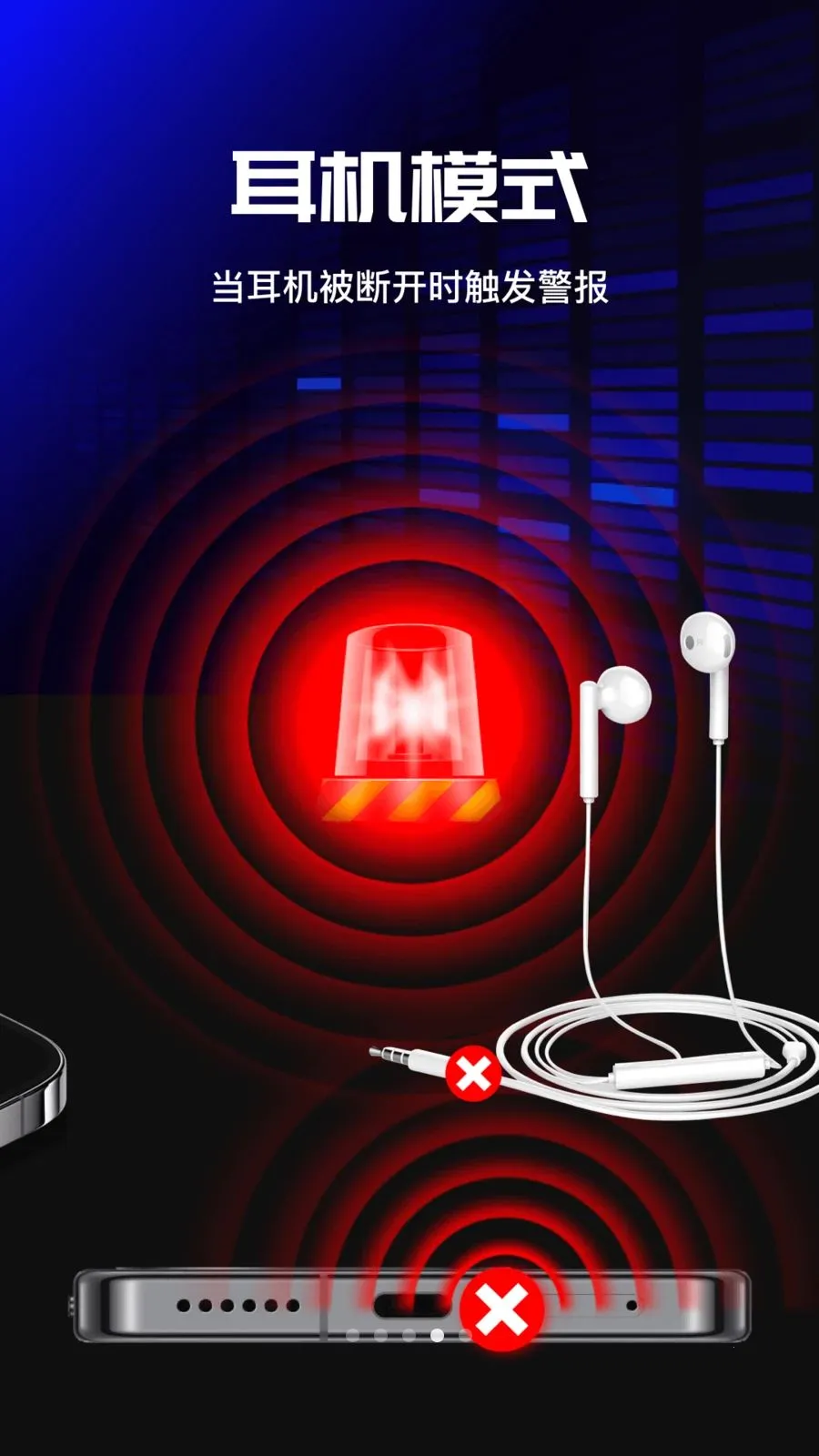 �ֻ�����������(�ֻ���������)vO4.0 ��Ѱ�