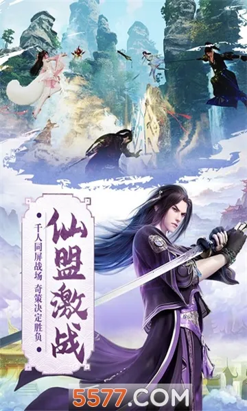 ��������(����ð����Ϸ)v1.0.1 �ֻ���