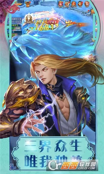 ��������(����ð����Ϸ)v1.0.1 �ֻ���