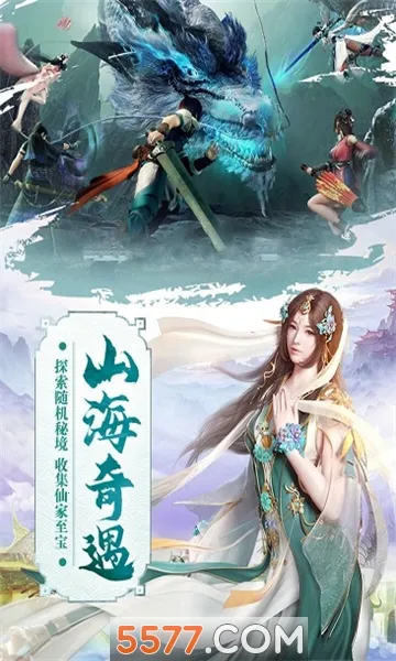 ��������(����ð����Ϸ)v1.0.1 �ֻ���