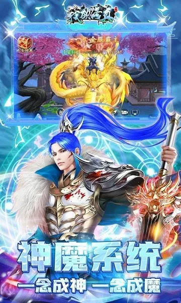 ��������(����ð����Ϸ)v1.0.1 �ֻ���