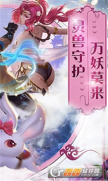 ��������(����ð����Ϸ)v1.0.1 �ֻ���