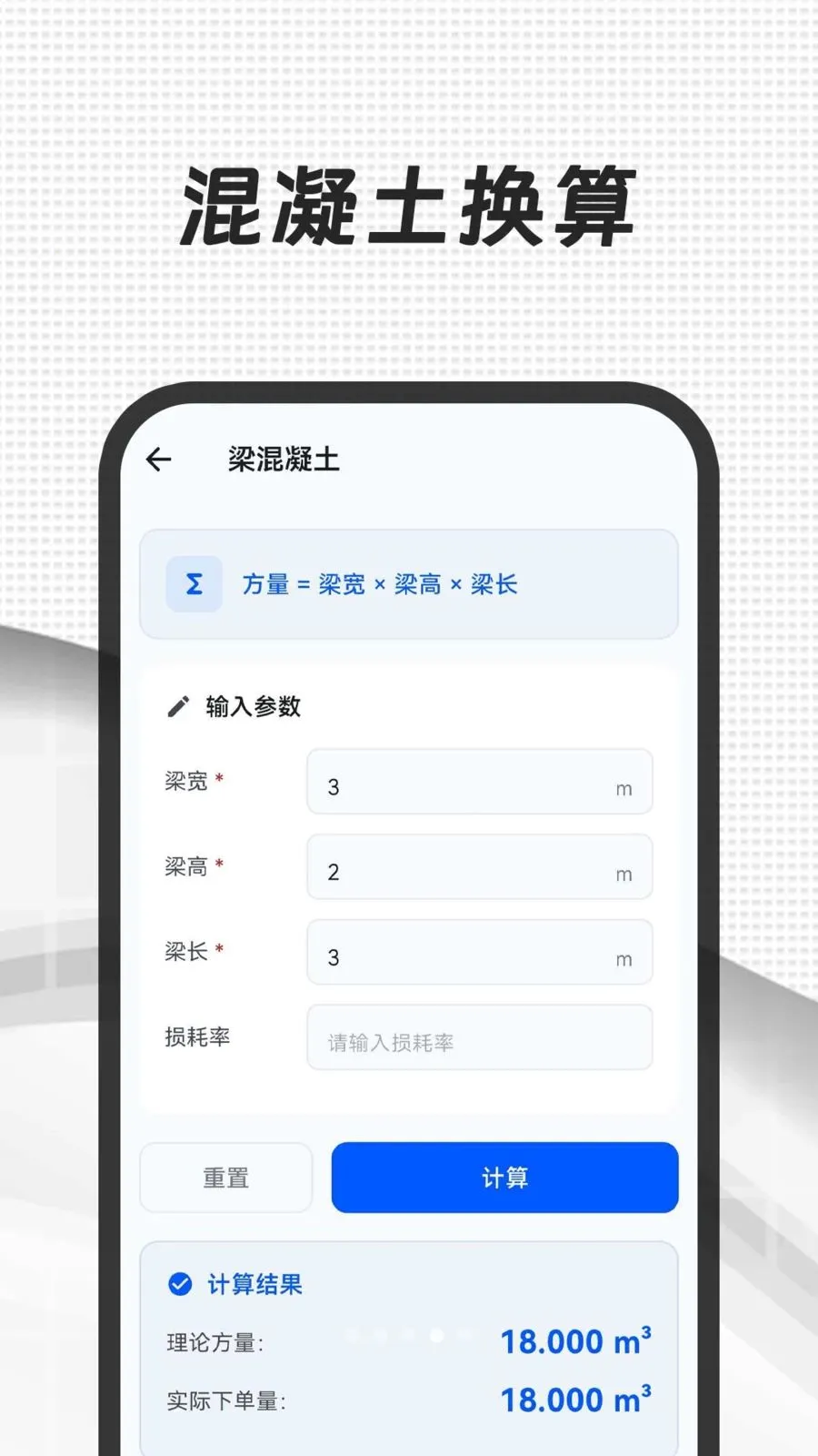 CAD��ͼ3652026�ٷ����°汾v3.0.0.300 ��Ѱ�