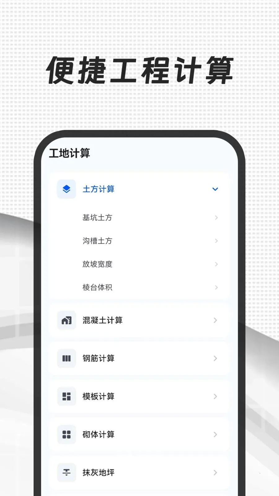 CAD��ͼ3652026�ٷ����°汾v3.0.0.300 ��Ѱ�