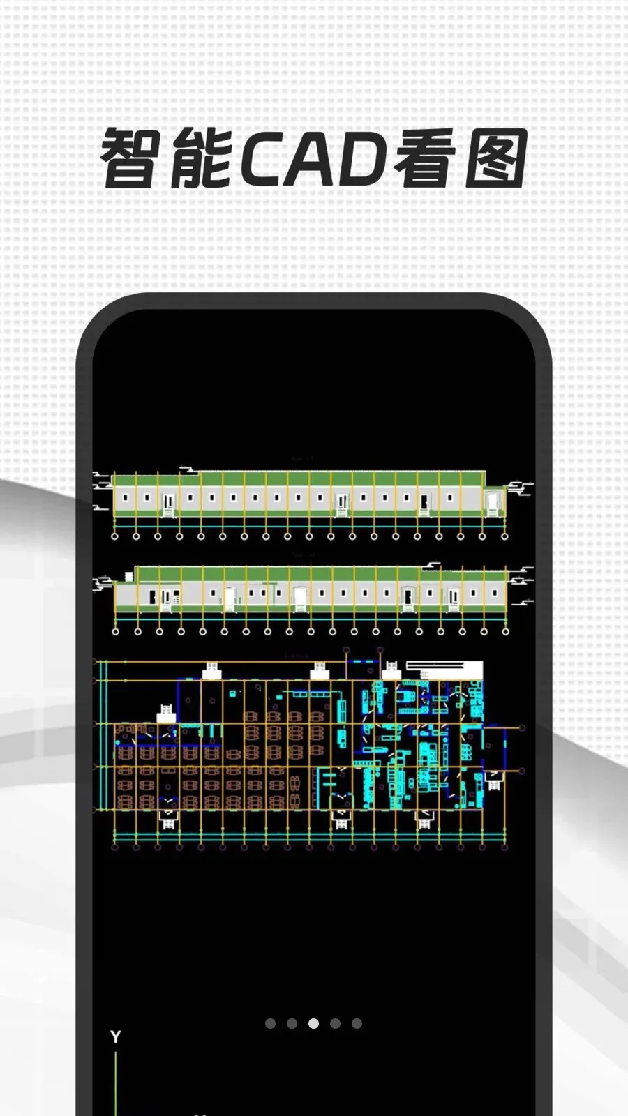 CAD��ͼ3652026�ٷ����°汾v3.0.0.300 ��Ѱ�