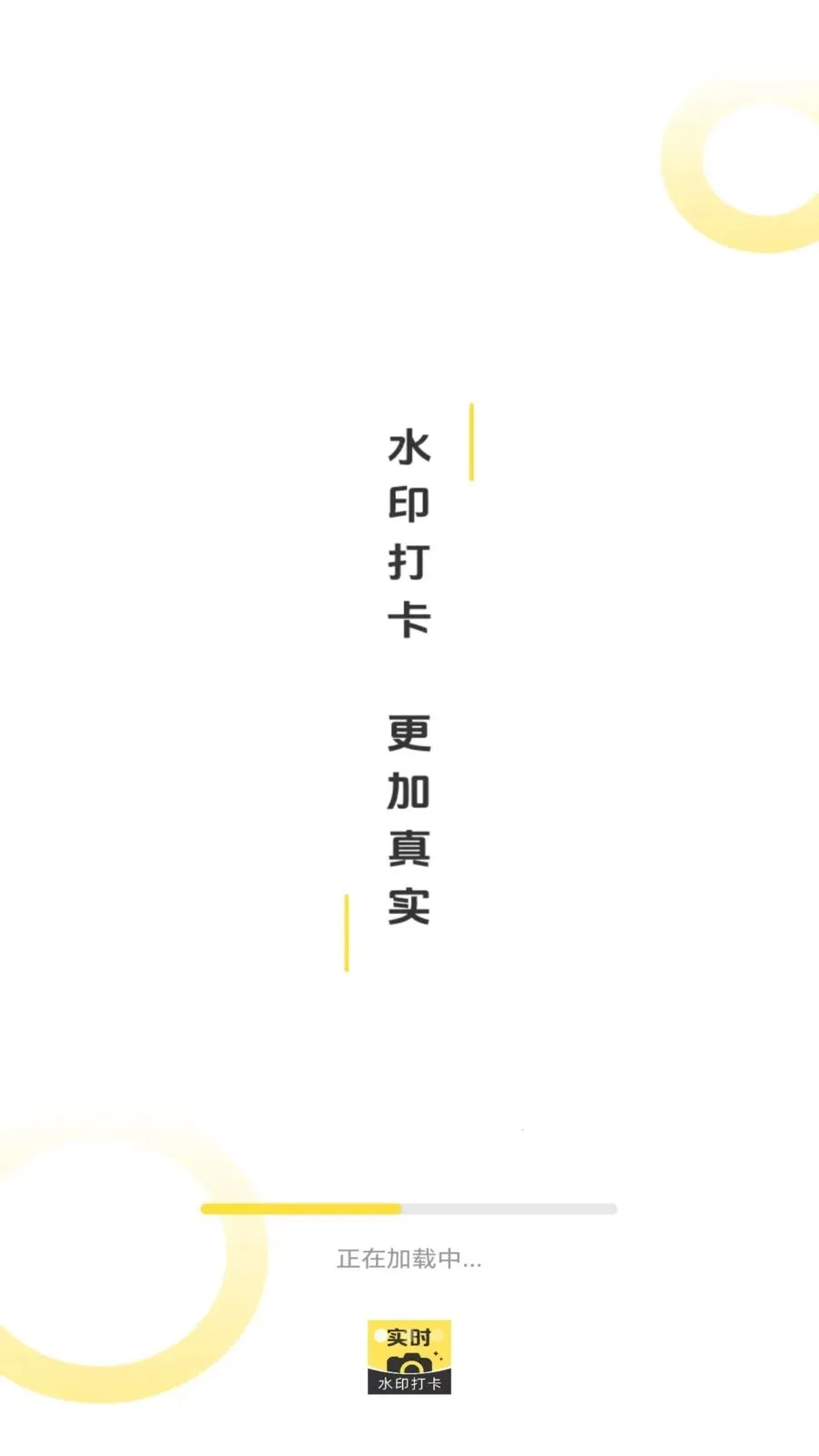 ˮӡ������2026���°汾v1.0 ��׿��