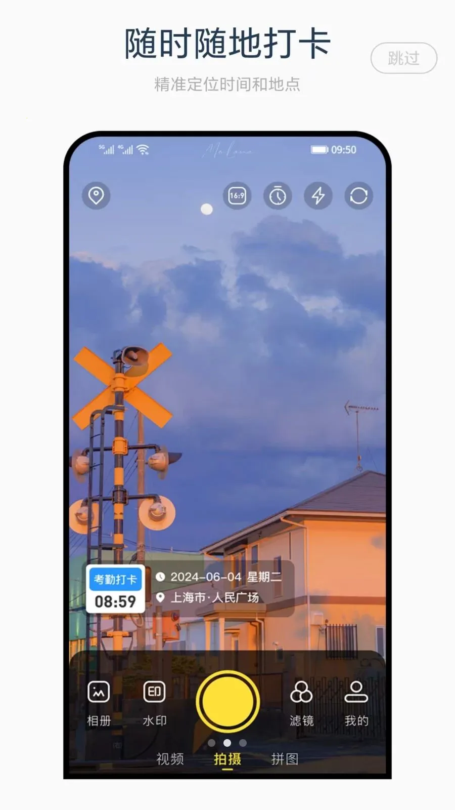 ˮӡ������2026���°汾v1.0 ��׿��