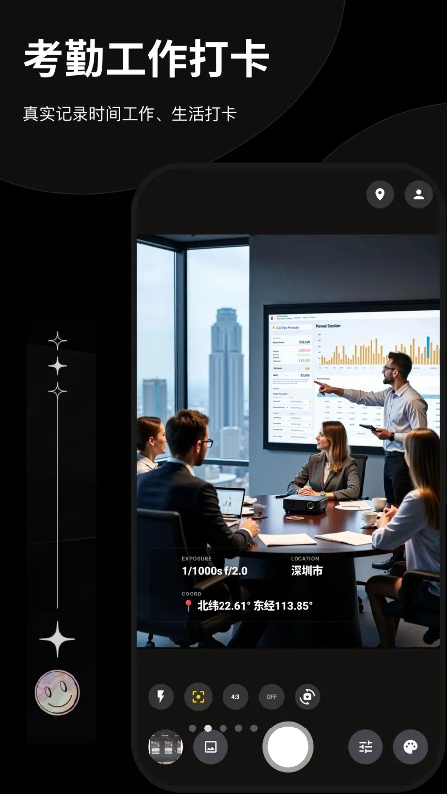 Today����ˮӡ��������ֻ���v1.0.0 �ֻ���