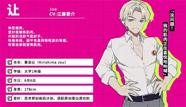 ʱ�h��(�Ӿ�С˵��Ϸ)