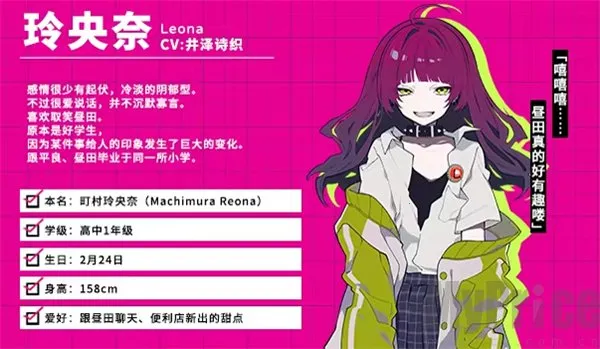 ʱ�h��(�Ӿ�С˵��Ϸ)