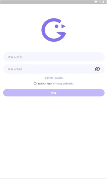 Ԫ����2026�ٷ����°汾v1.9.0 ��׿��