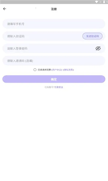 Ԫ����2026�ٷ����°汾v1.9.0 ��׿��