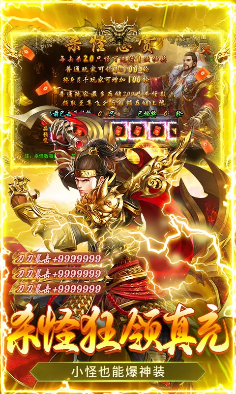 �ƾ���Բ2026�ٷ�����v1.0.2 ��׿��