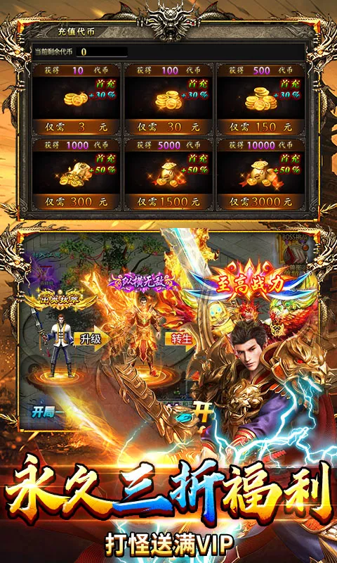 �ƾ���Բ2026�ٷ�����v1.0.2 ��׿��