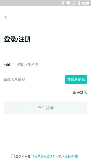 ְ�Ѷ��̻���2026���°汾