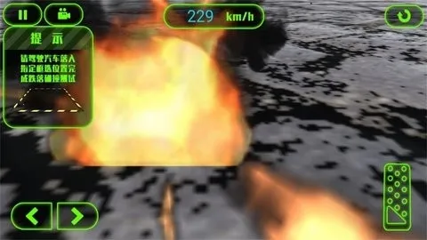 ��Ծ�޾�����(Ħ�г�������Ϸ)