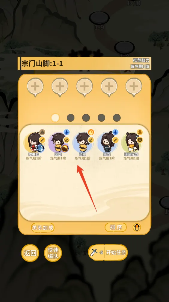 �����ɾ�(�����������)v1.0.6 ��׿��