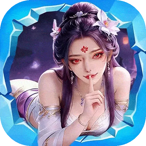 �����ɾ�(�����������)v1.0.6 ��׿��