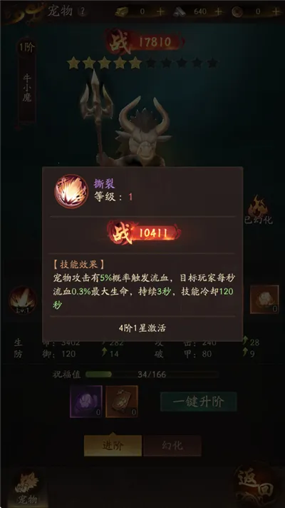 �����ɾ�(�����������)