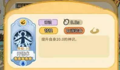 �����ɾ�(�����������)