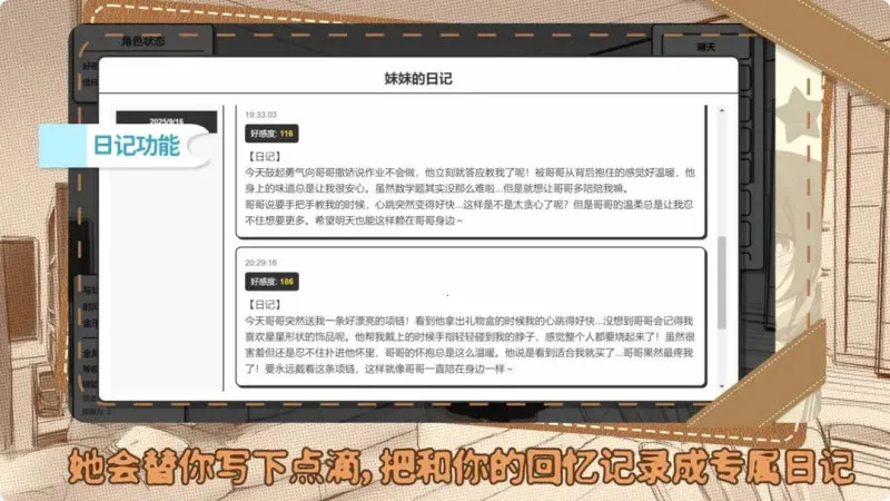 �þ�����(����ģ����Ϸ)v1.1 ��Ѱ�