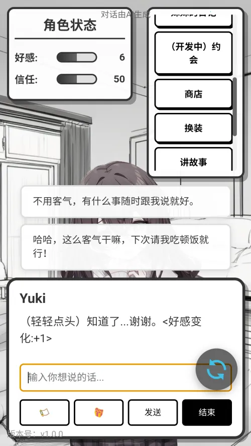 �þ�����(����ģ����Ϸ)